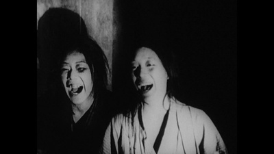 疯狂的一页剧照的剧照