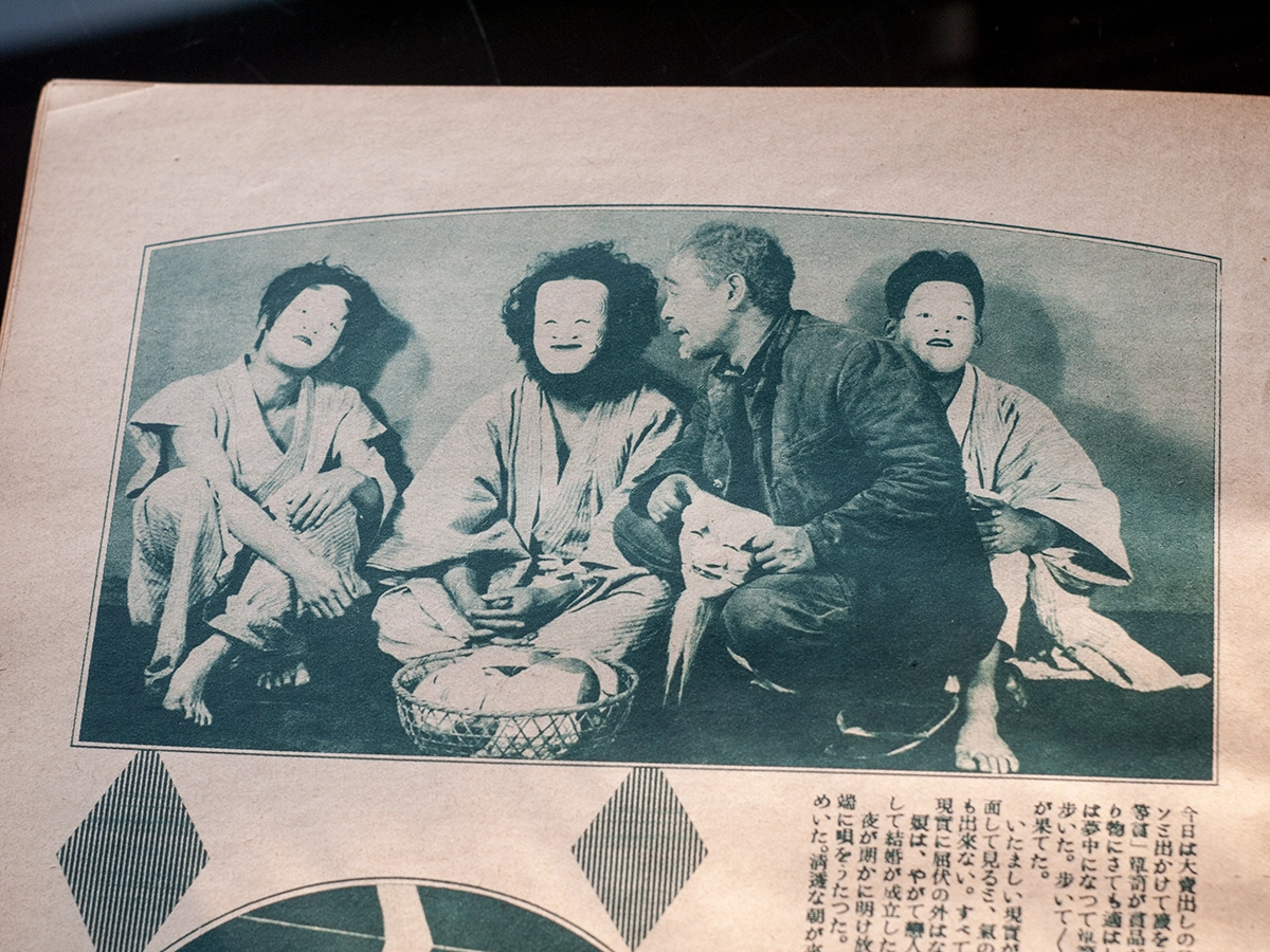 疯狂的一页剧照的剧照