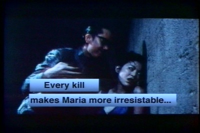 女囚处刑人 剧场版剧照的剧照