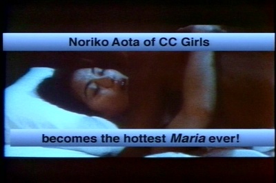 女囚处刑人 剧场版剧照的剧照