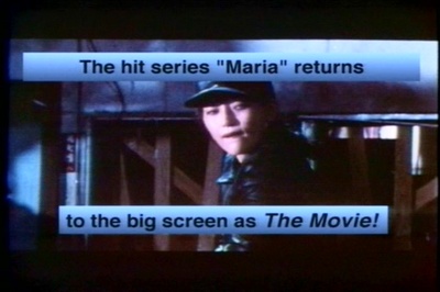 女囚处刑人 剧场版剧照的剧照