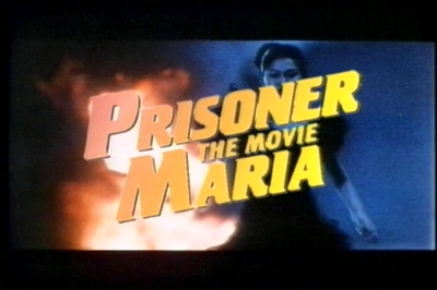 女囚处刑人 剧场版剧照的剧照