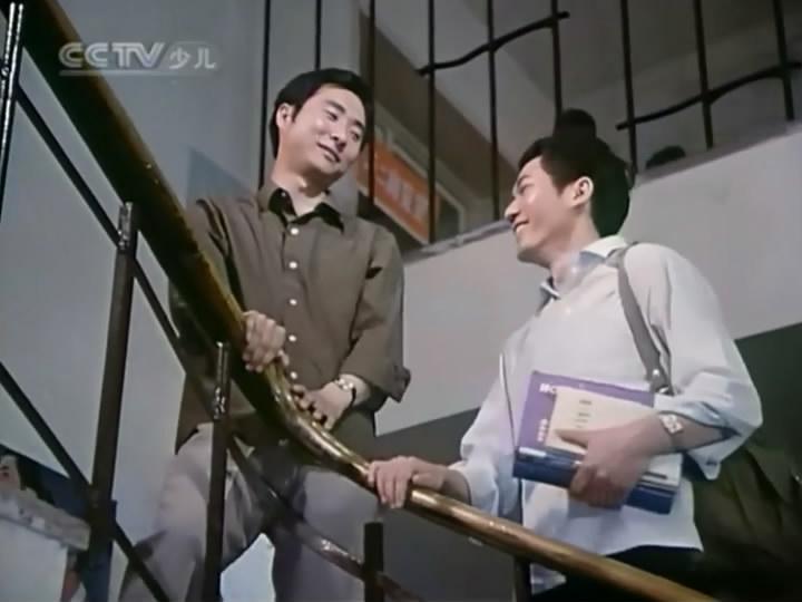 瞧这一家子剧照的剧照