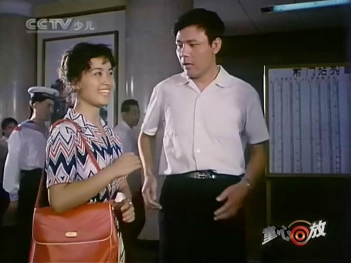 瞧这一家子剧照的剧照