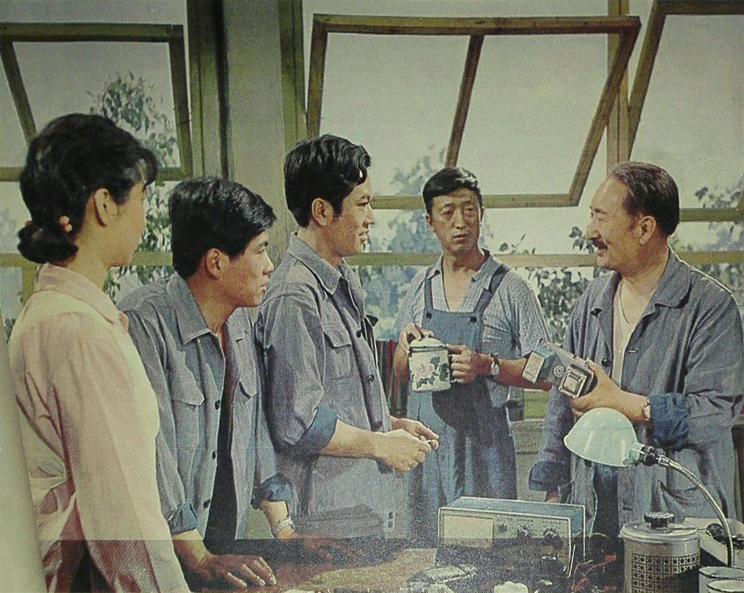 瞧这一家子剧照的剧照