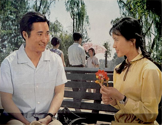 瞧这一家子剧照的剧照