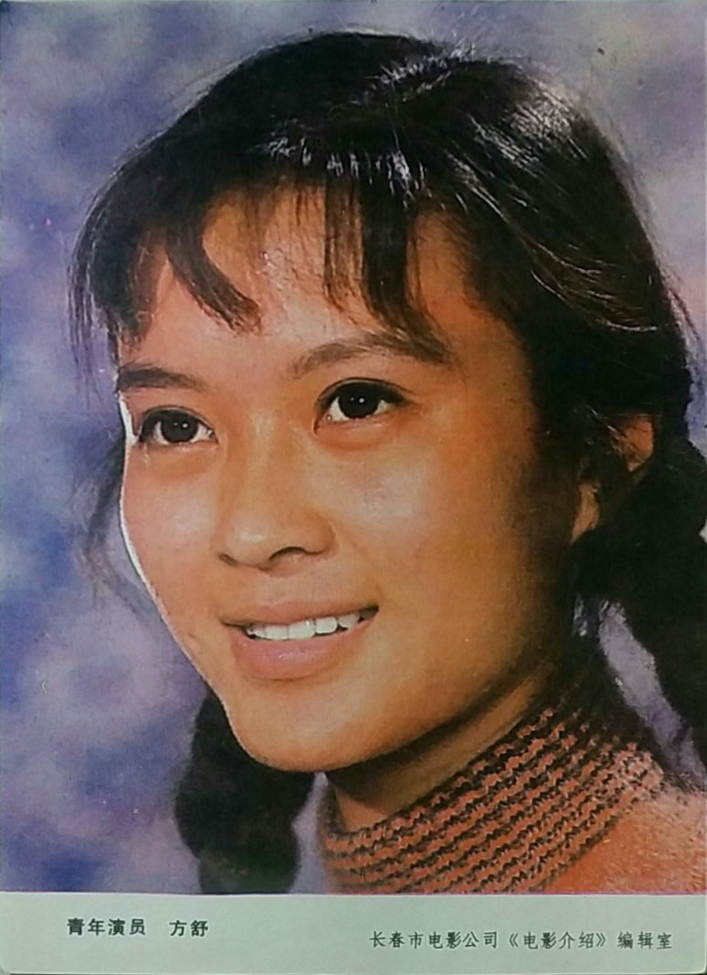 瞧这一家子剧照的剧照