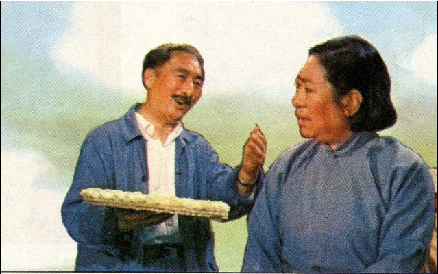 瞧这一家子剧照的剧照