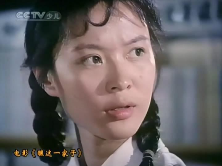 瞧这一家子剧照的剧照