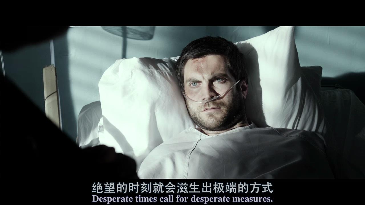 失忆症剧照的剧照