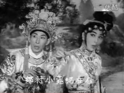 钟无艳挂帅征西剧照的剧照