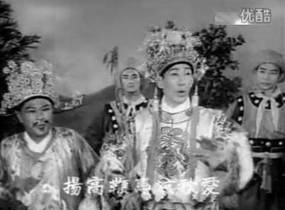 钟无艳挂帅征西剧照的剧照