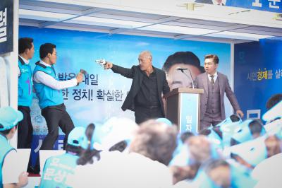 钱袋剧照的剧照