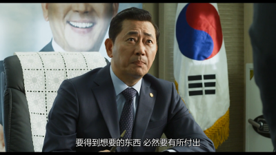 钱袋剧照的剧照