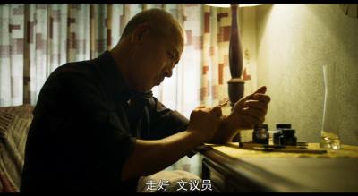 钱袋剧照的剧照