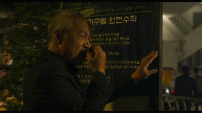 钱袋剧照的剧照