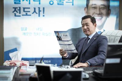 钱袋剧照的剧照