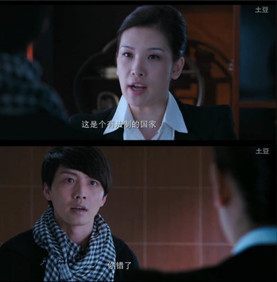 紫宅剧照的剧照