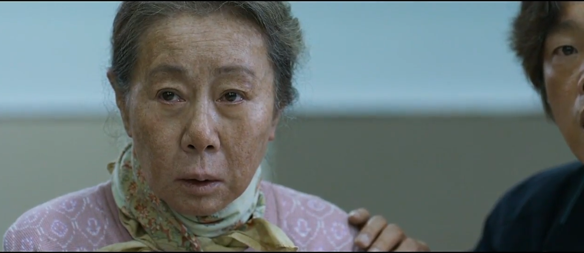 季春奶奶剧照的剧照