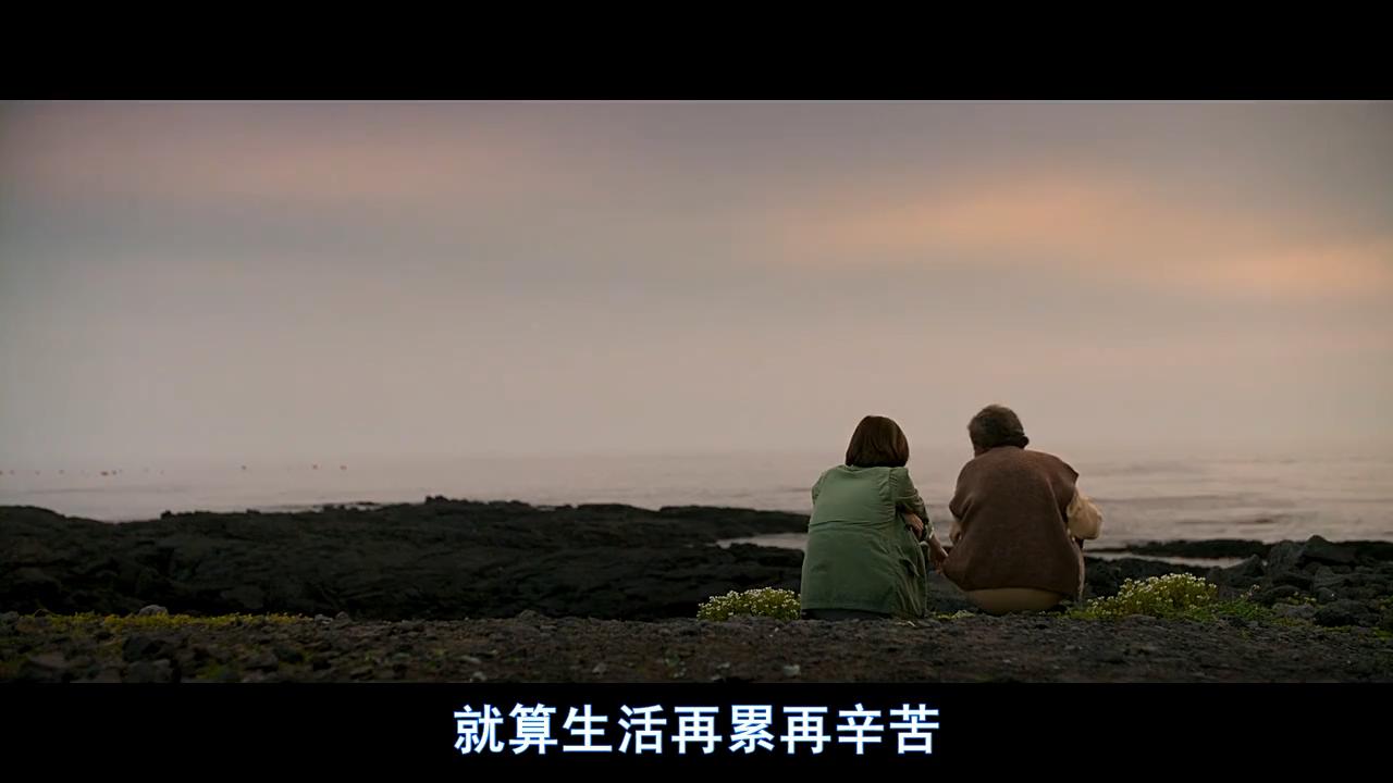 季春奶奶剧照的剧照