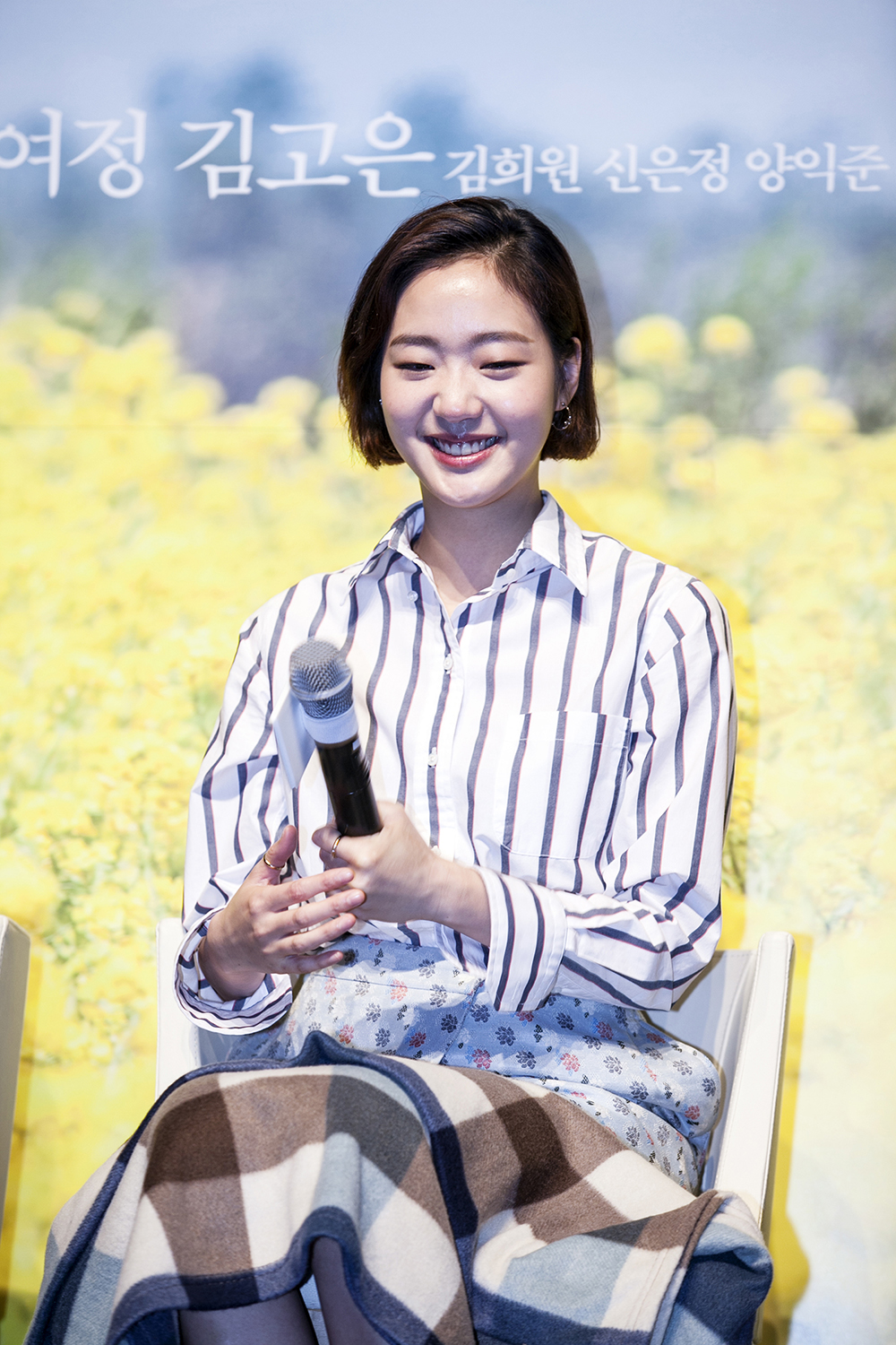 季春奶奶剧照的剧照