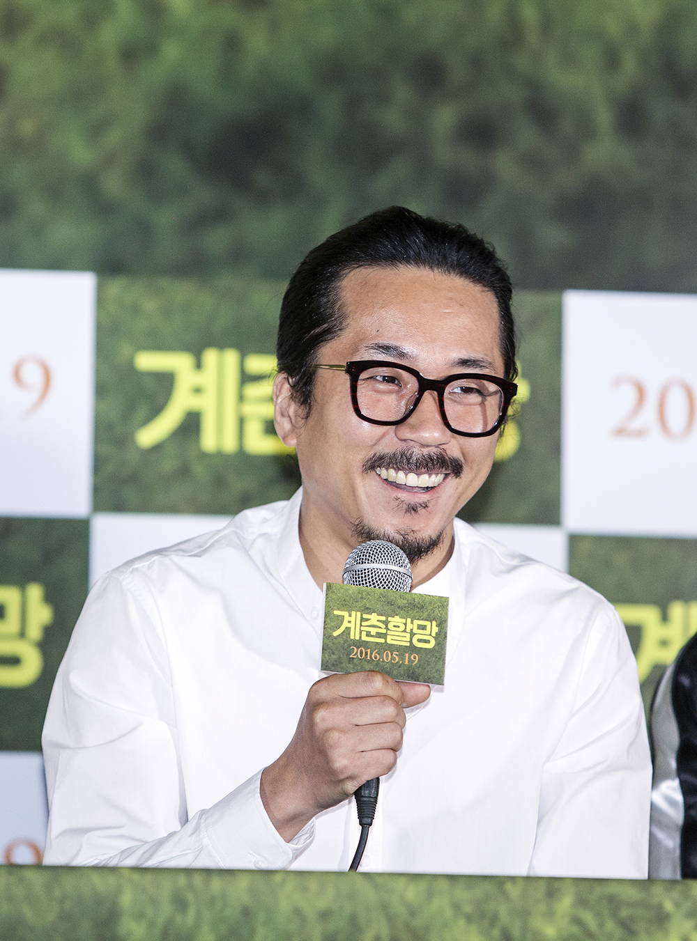 季春奶奶剧照的剧照