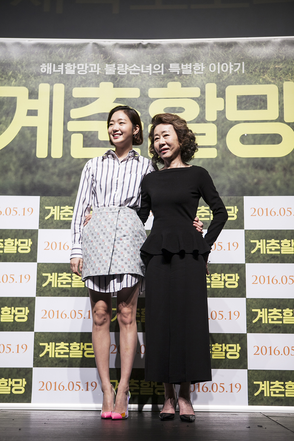 季春奶奶剧照的剧照