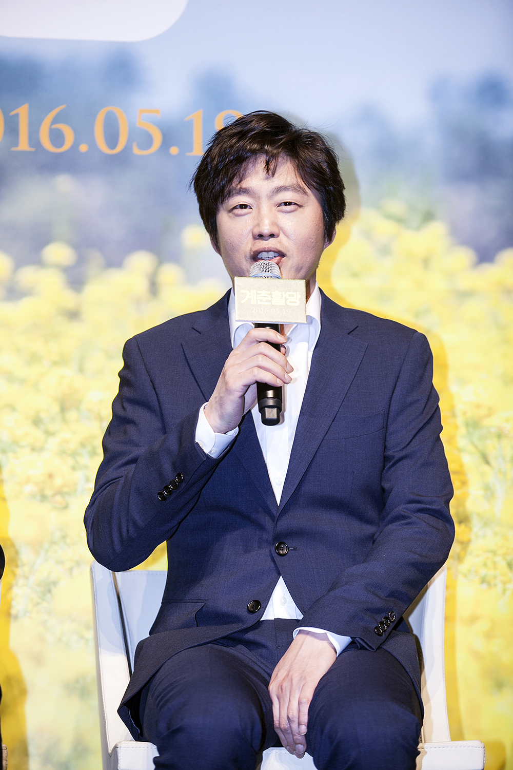 季春奶奶剧照的剧照