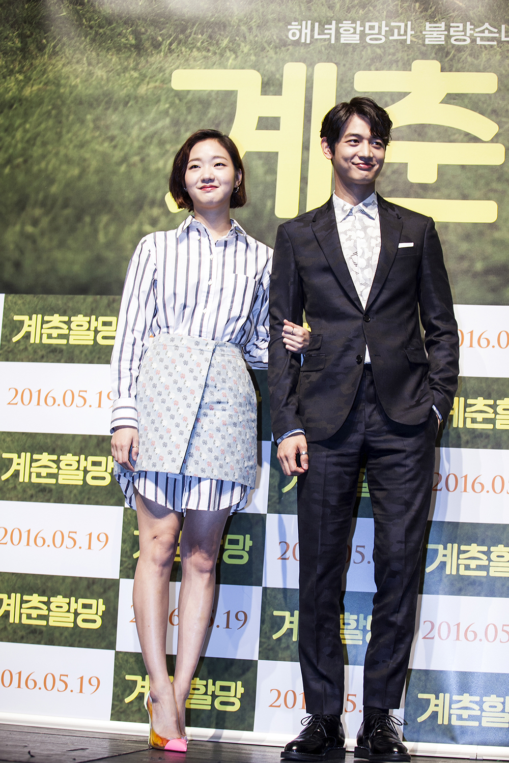 季春奶奶剧照的剧照