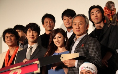 超高速！ 参勤交代剧照的剧照