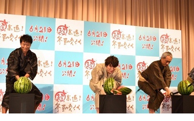 超高速！ 参勤交代剧照的剧照