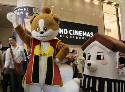 超高速！ 参勤交代剧照的剧照