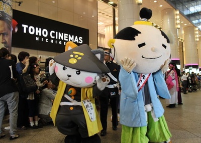 超高速！ 参勤交代剧照的剧照