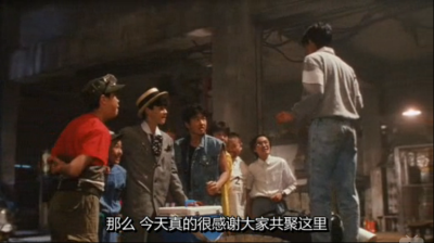 疯狂翘课之七日大作战剧照的剧照