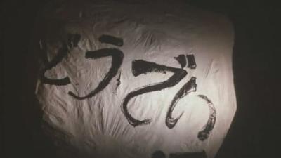 疯狂翘课之七日大作战剧照的剧照