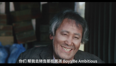 疯狂翘课之七日大作战剧照的剧照