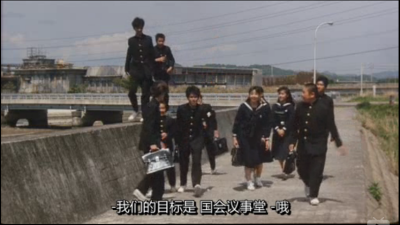 疯狂翘课之七日大作战剧照的剧照