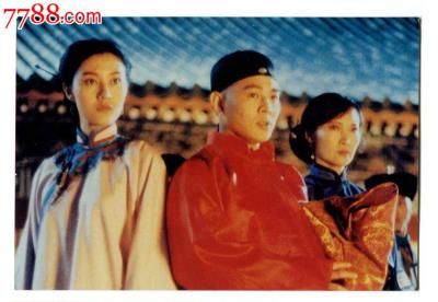 方世玉剧照的剧照