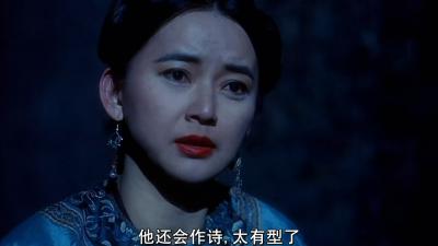 方世玉剧照的剧照