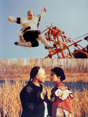 方世玉剧照的剧照