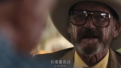 异形魔怪：极寒之日剧照的剧照