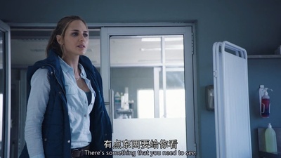 异形魔怪：极寒之日剧照的剧照