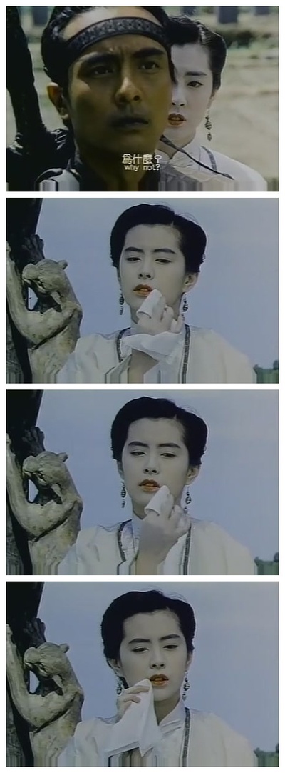 阿婴剧照的剧照