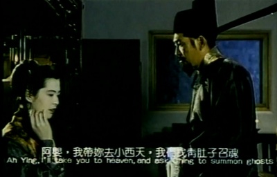 阿婴剧照的剧照