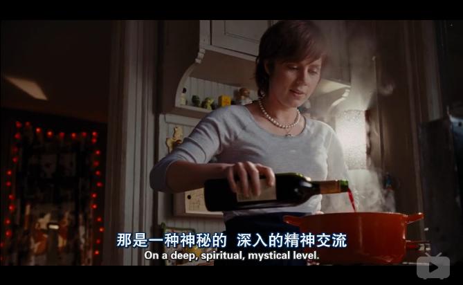 朱莉与朱莉娅剧照的剧照