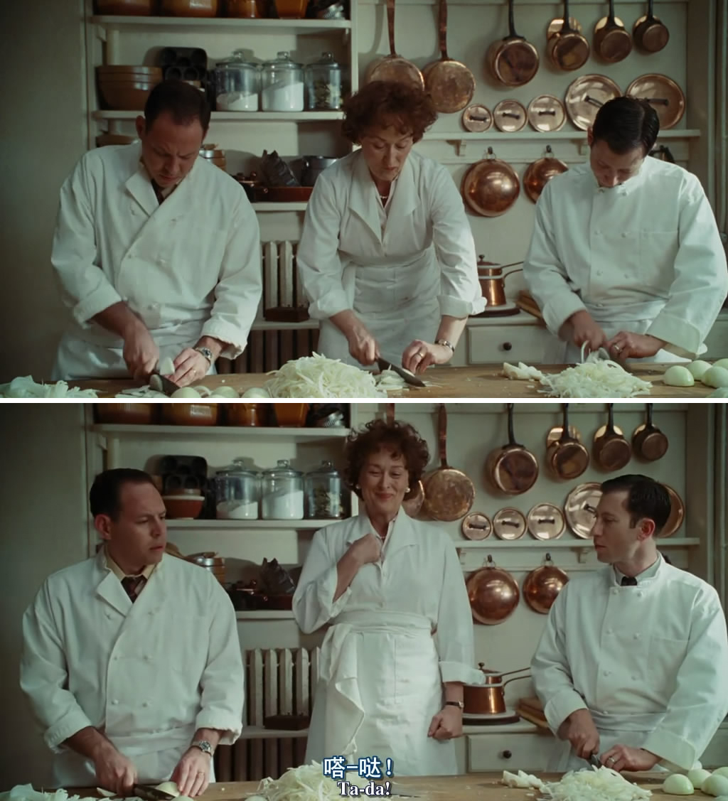 朱莉与朱莉娅剧照的剧照