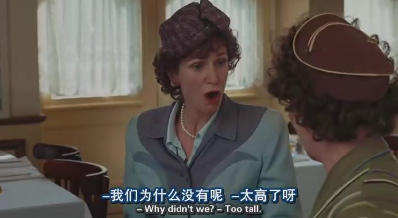 朱莉与朱莉娅剧照的剧照