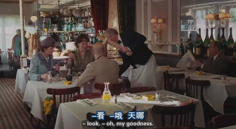 朱莉与朱莉娅剧照的剧照