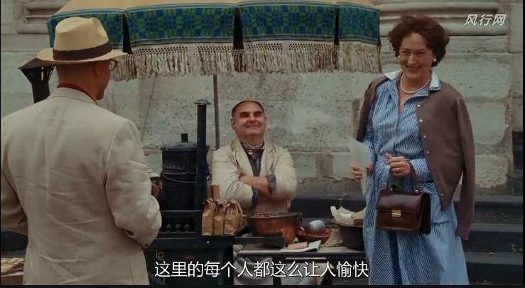 朱莉与朱莉娅剧照的剧照