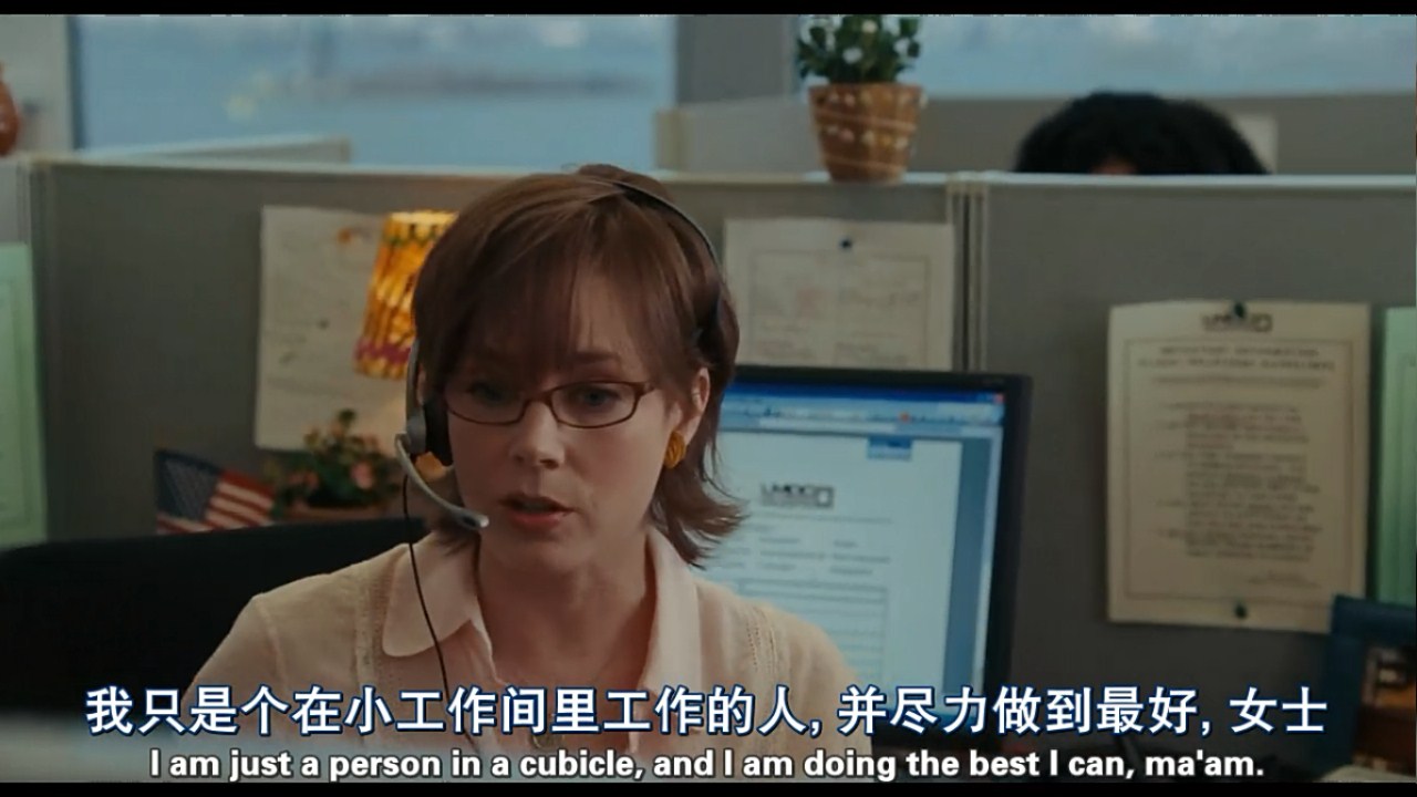 朱莉与朱莉娅剧照的剧照